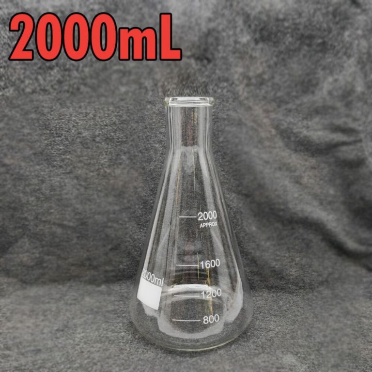 Glass Erlenmeyer Flask, 2000mL